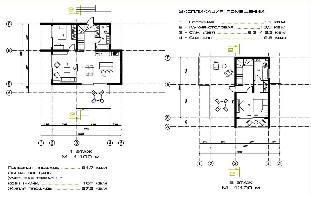 Modular Residential Building image 3