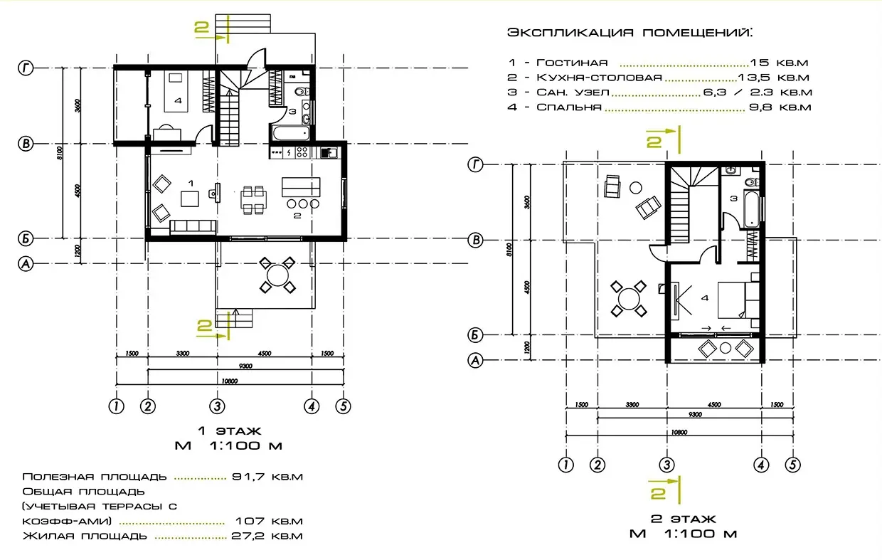 Modular Residential Building image 3