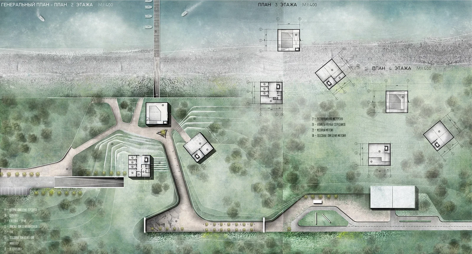 Memorial Center Concept image 1