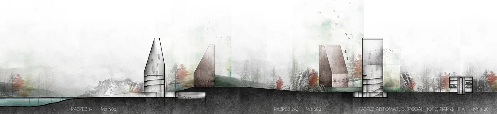 Memorial Center Concept image 6