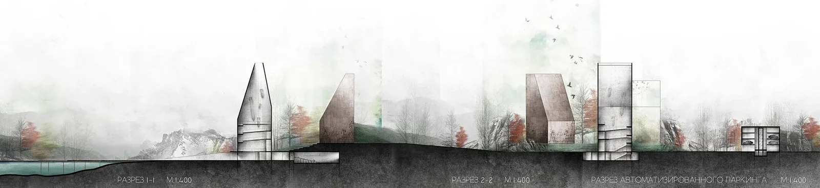 Memorial Center Concept image 6