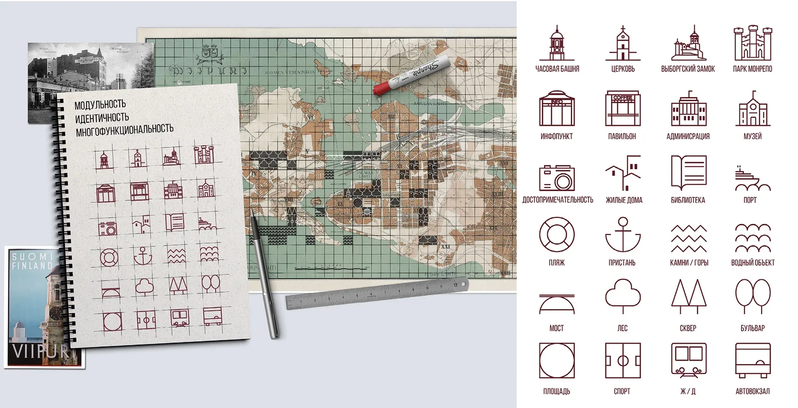 Vyborg City Branding Mood Board image 3