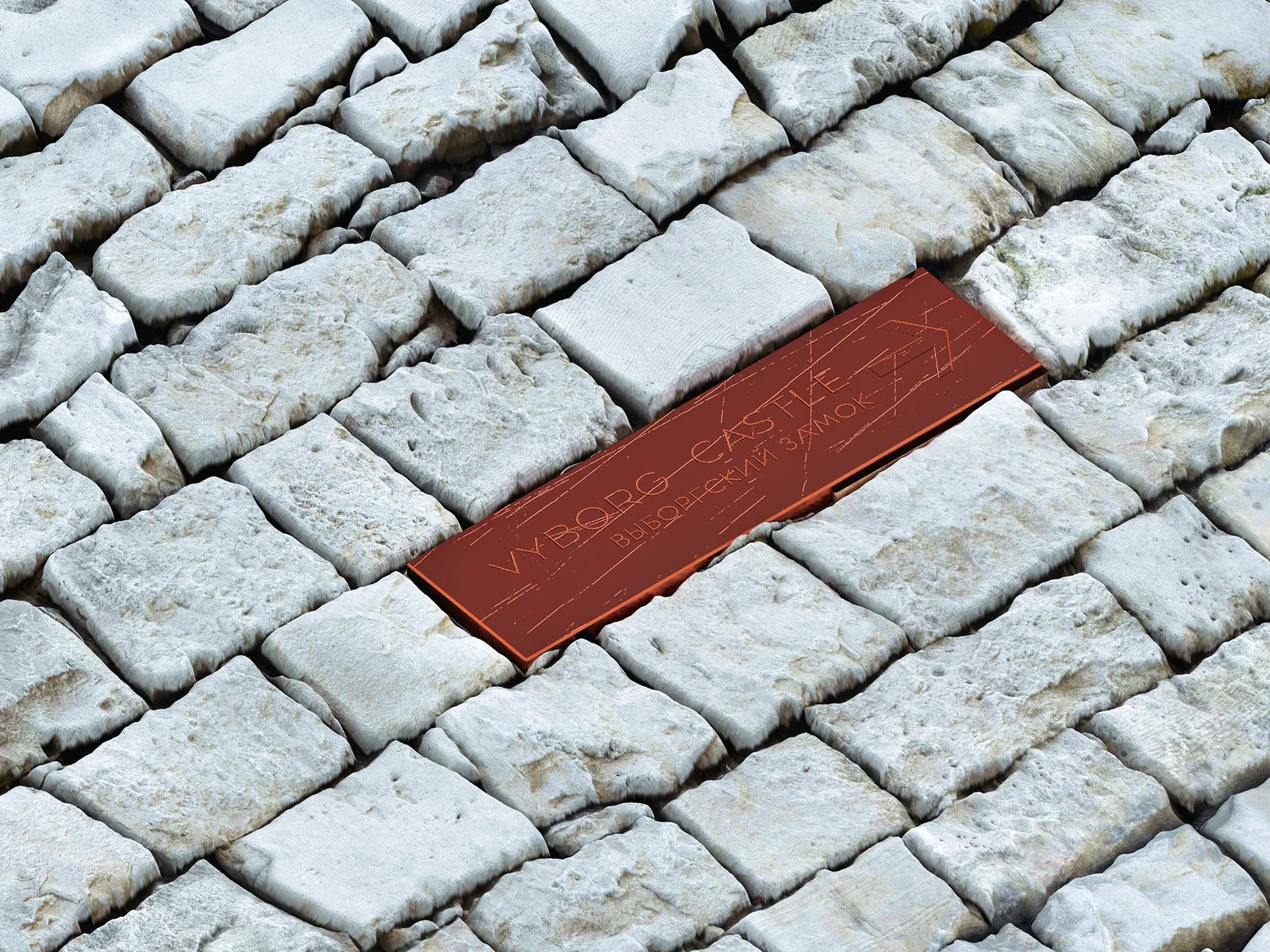 Vyborg City Identity & Branding image 1