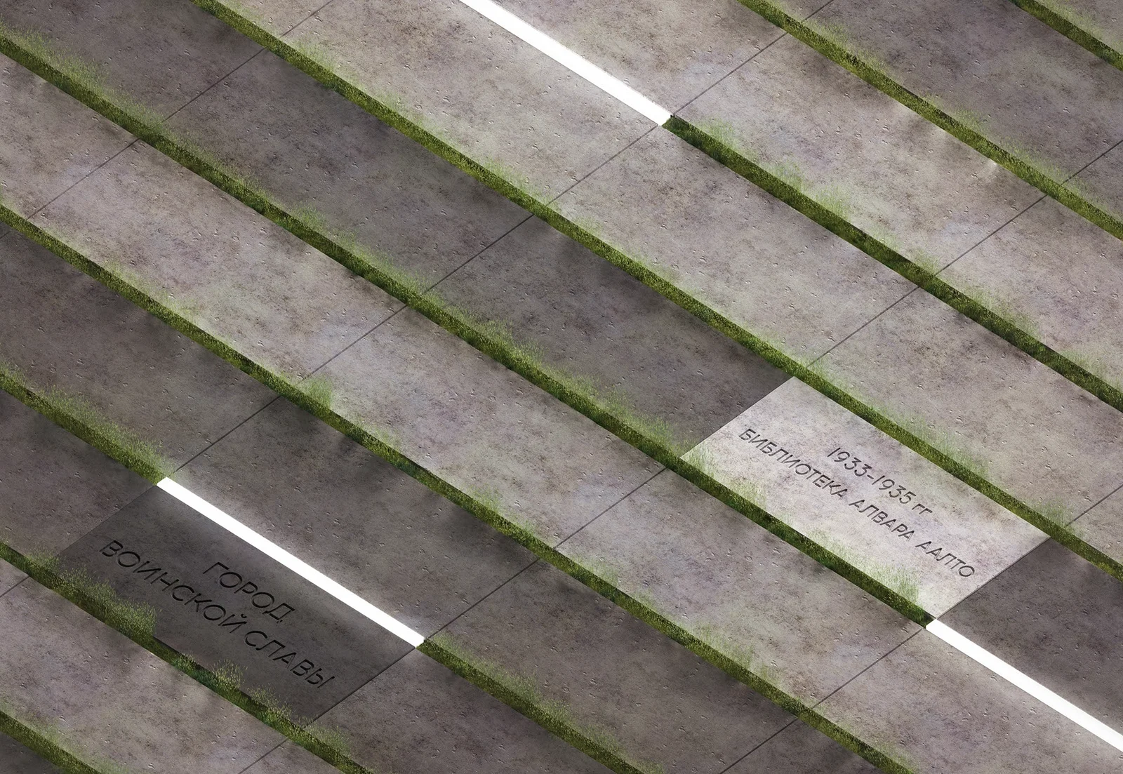 Vyborg City Identity & Branding image 7