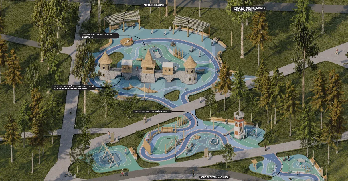 The Pearl of the Polar Region image 17