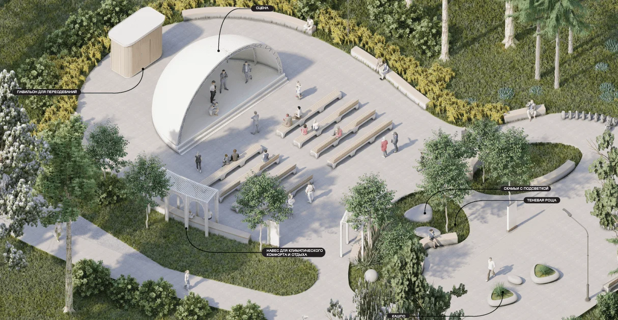 The Pearl of the Polar Region image 18