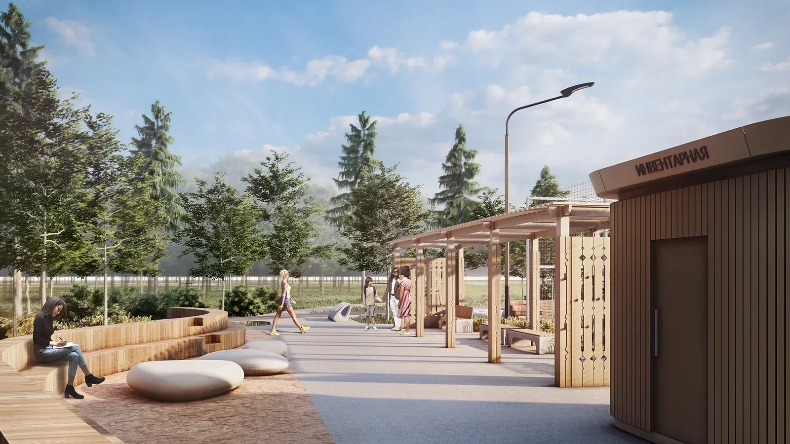 The Pearl of the Polar Region image 23