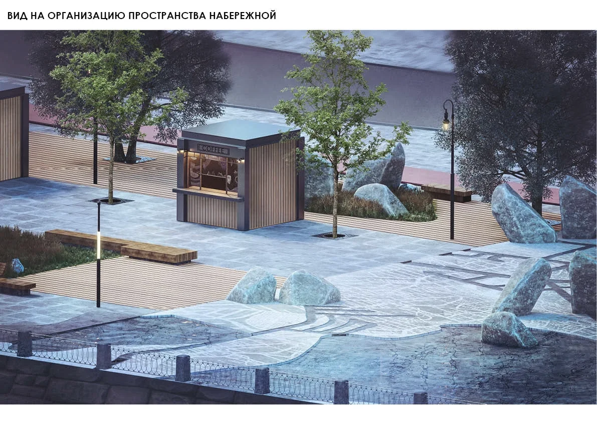 Vyborg City Space Project image 19