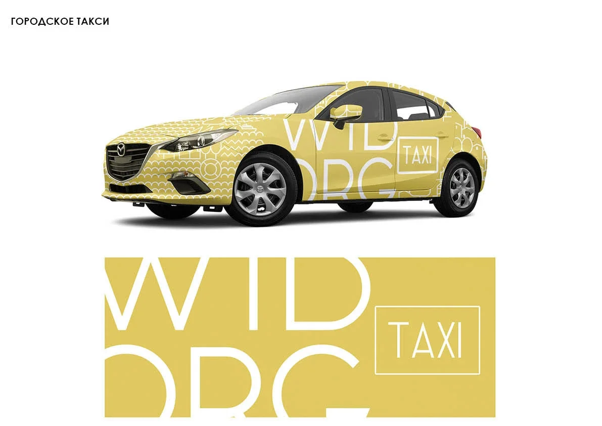 Vyborg City Space Project image 21