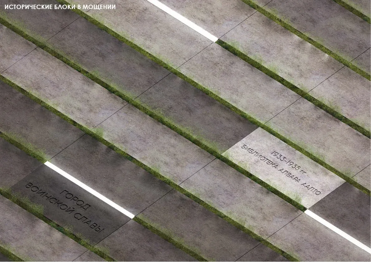 Vyborg City Space Project image 22