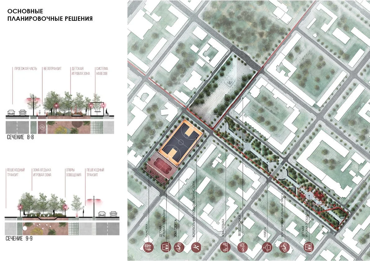 Vyborg City Space Project image 27