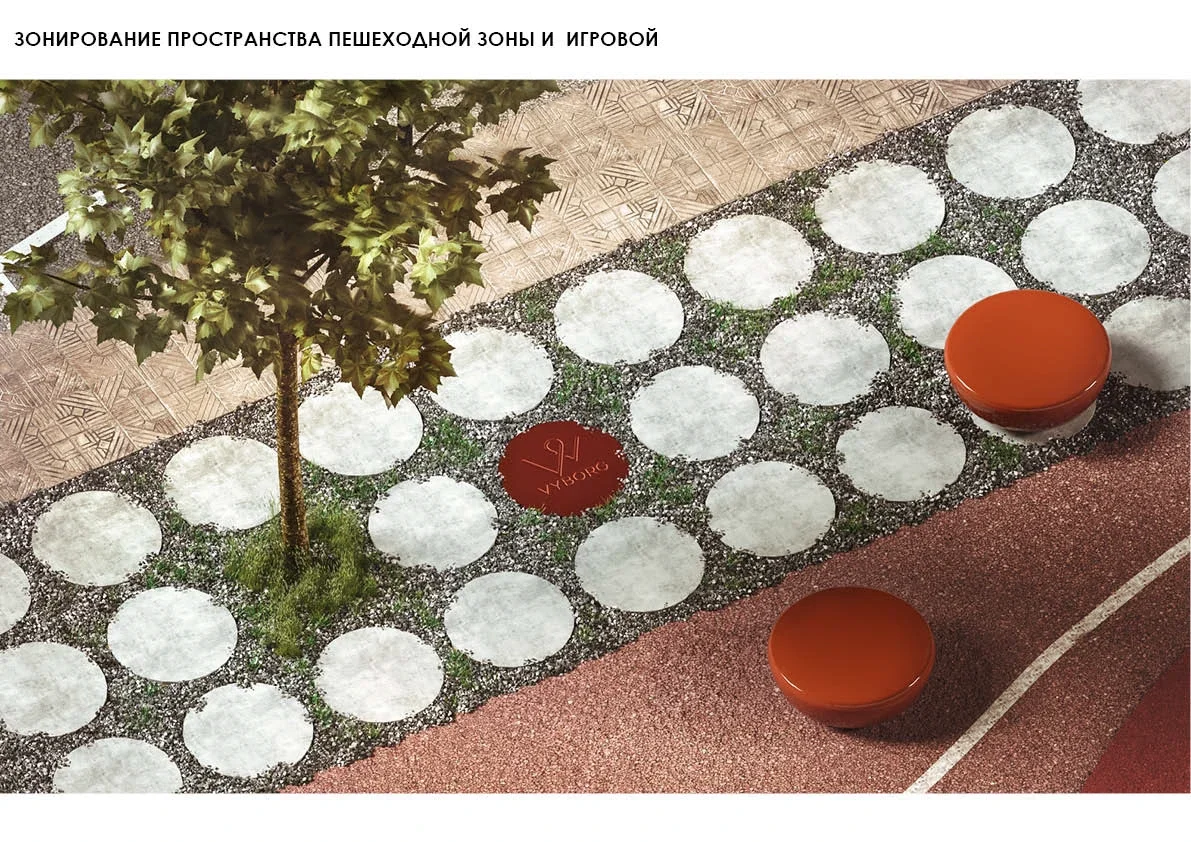 Vyborg City Space Project image 28