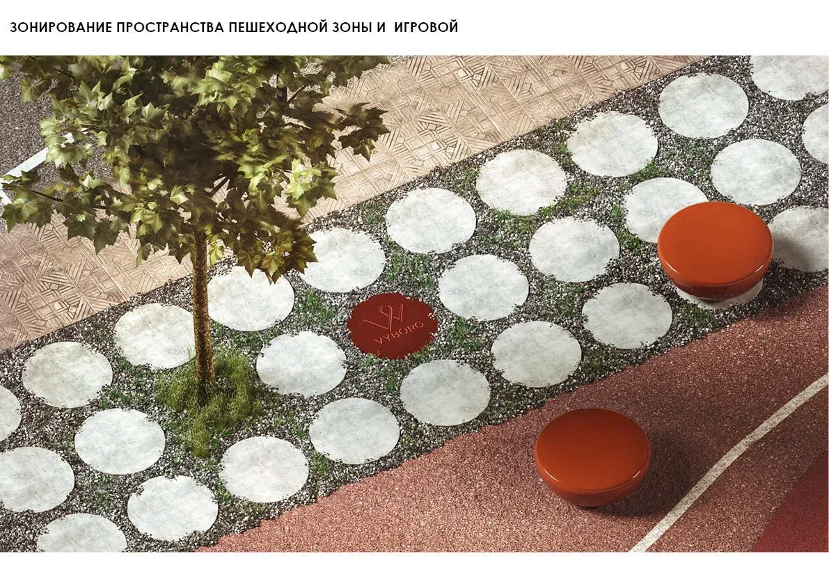 Vyborg City Space Project image 28