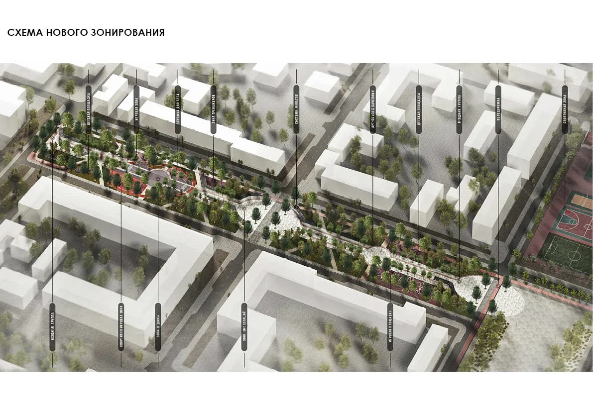 Vyborg City Space Project image 35