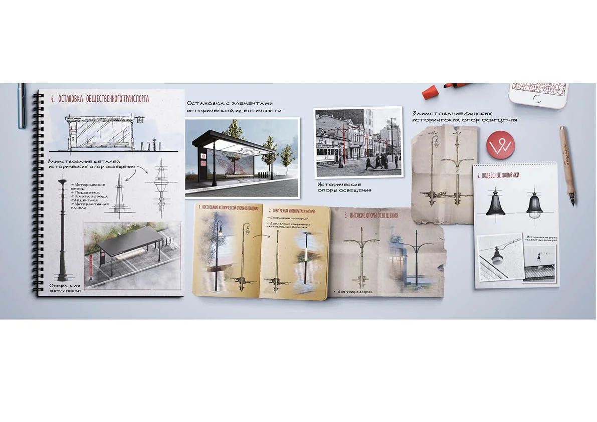 Vyborg City Space Project image 40