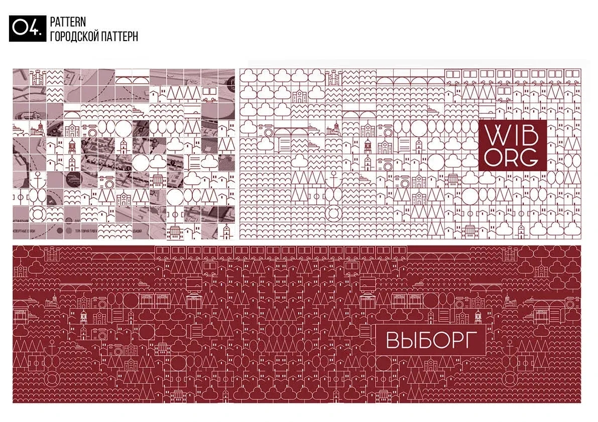 Vyborg City Space Project image 44