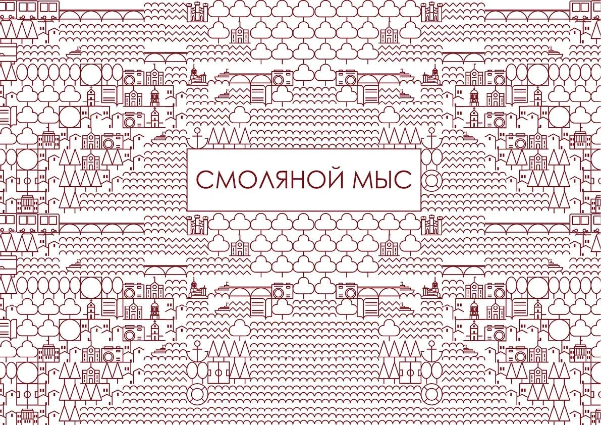 Vyborg City Space Project image 68