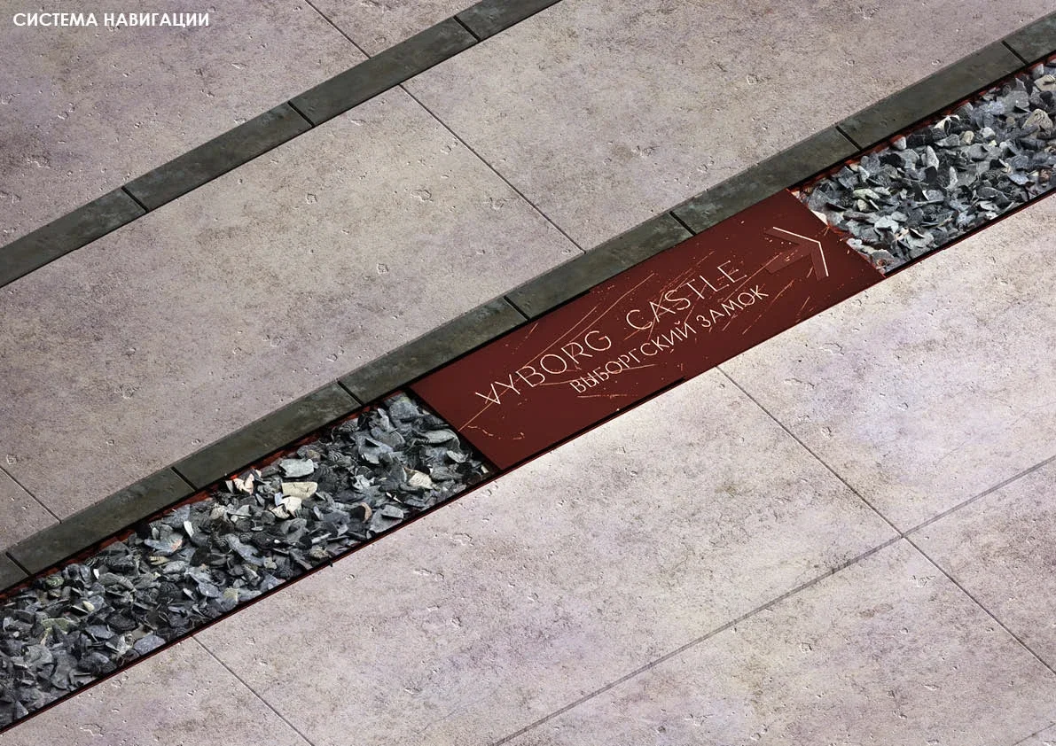 Vyborg City Space Project image 74