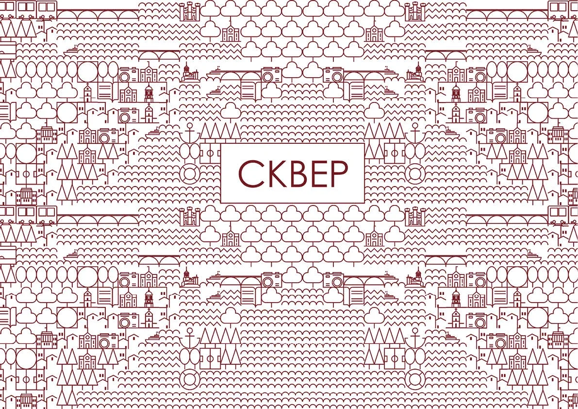 Vyborg City Space Project image 77