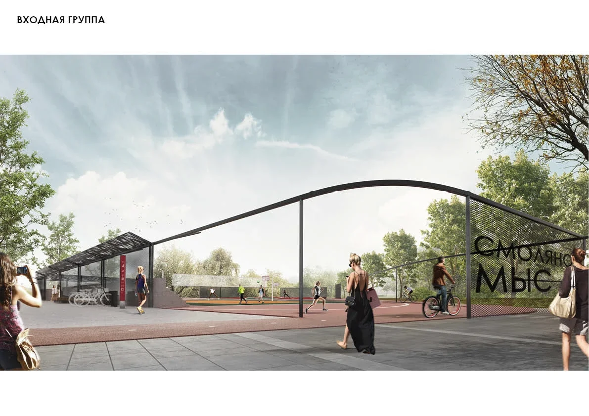 Vyborg City Space Project image 81