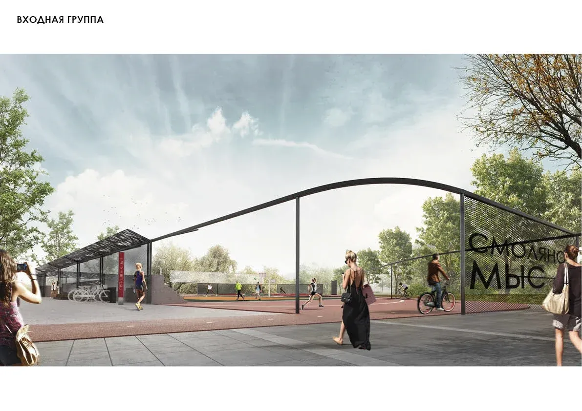 Vyborg City Space Project image 81