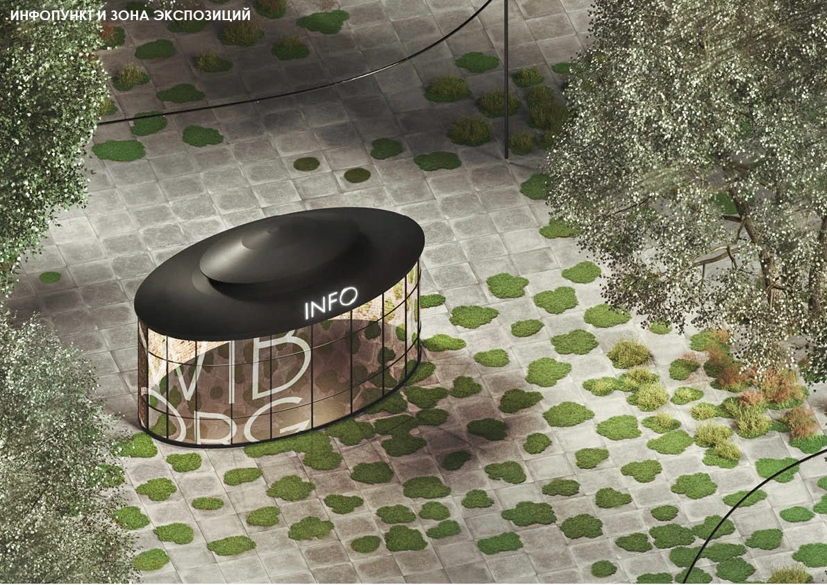 Vyborg City Space Project image 85