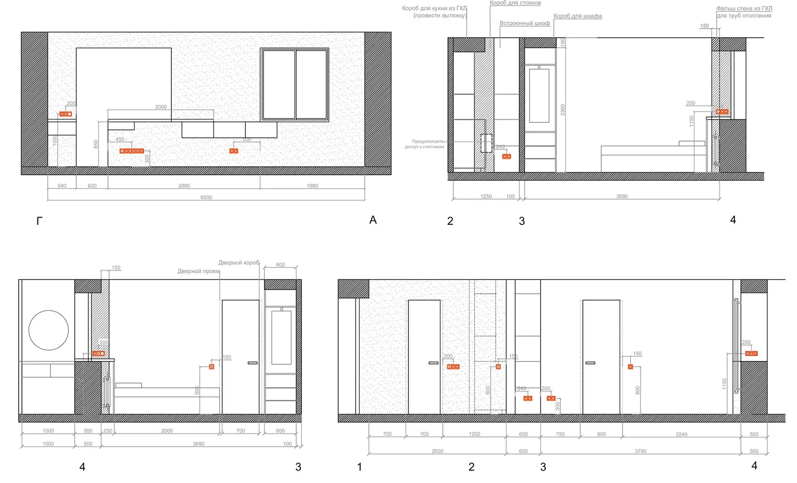 St. Petersburg Apartment Interior image 7