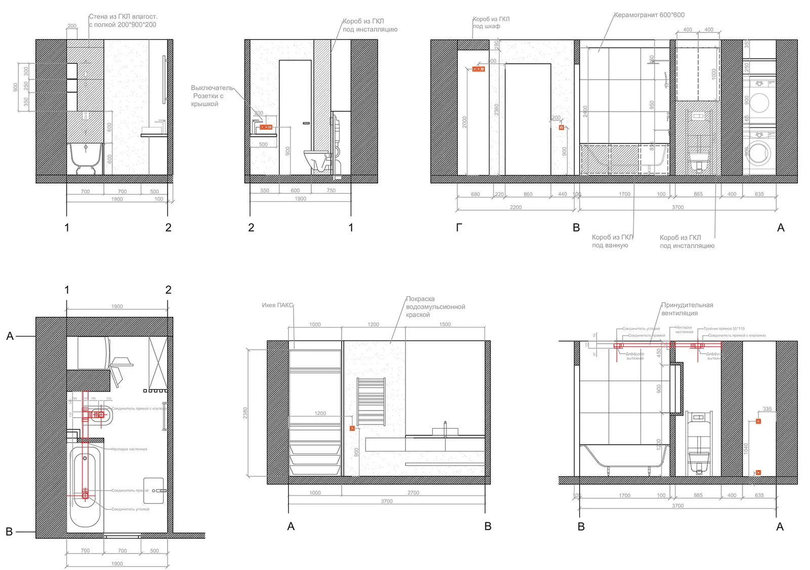 St. Petersburg Apartment Interior image 10