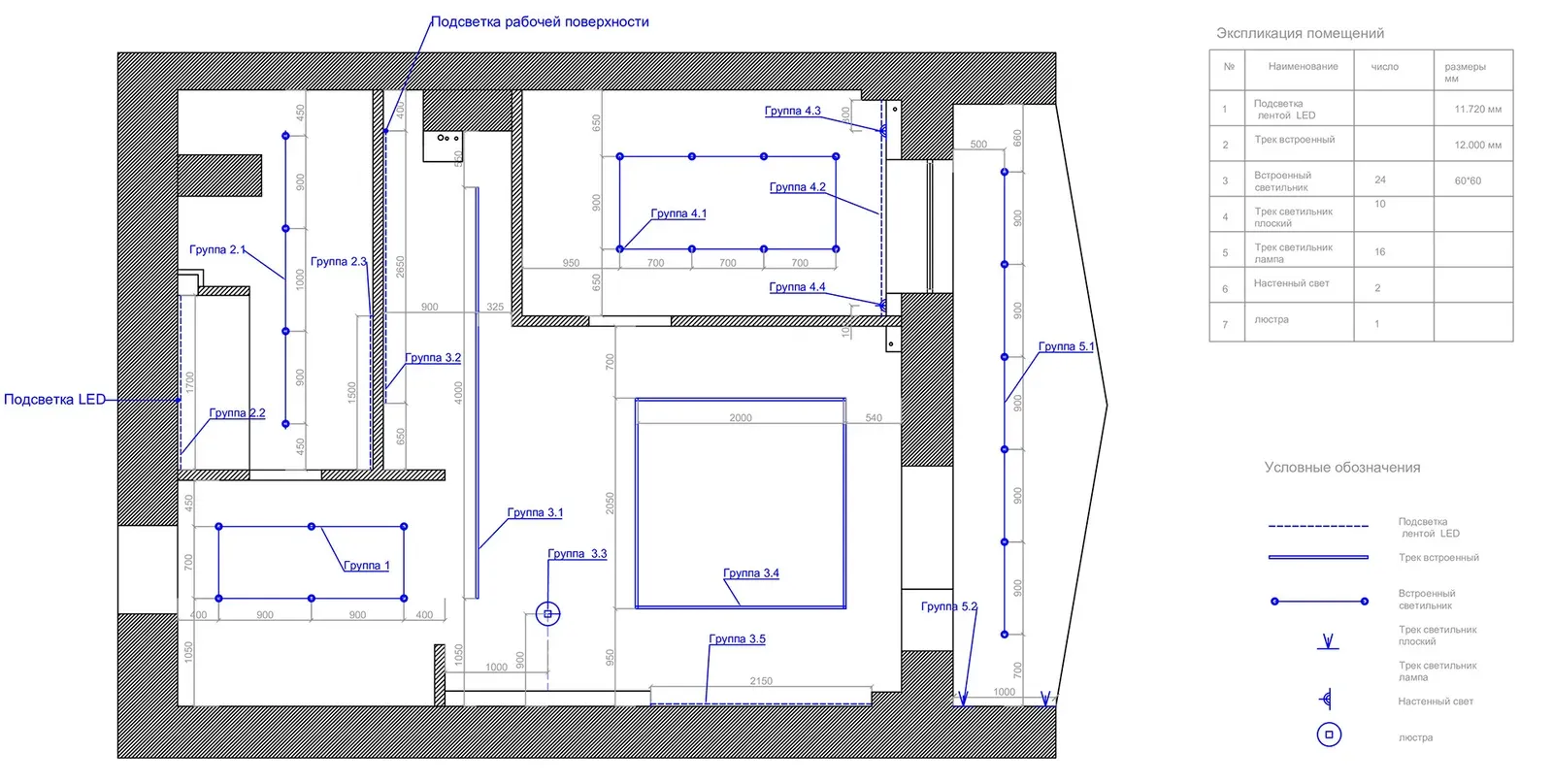 St. Petersburg Apartment Interior image 12