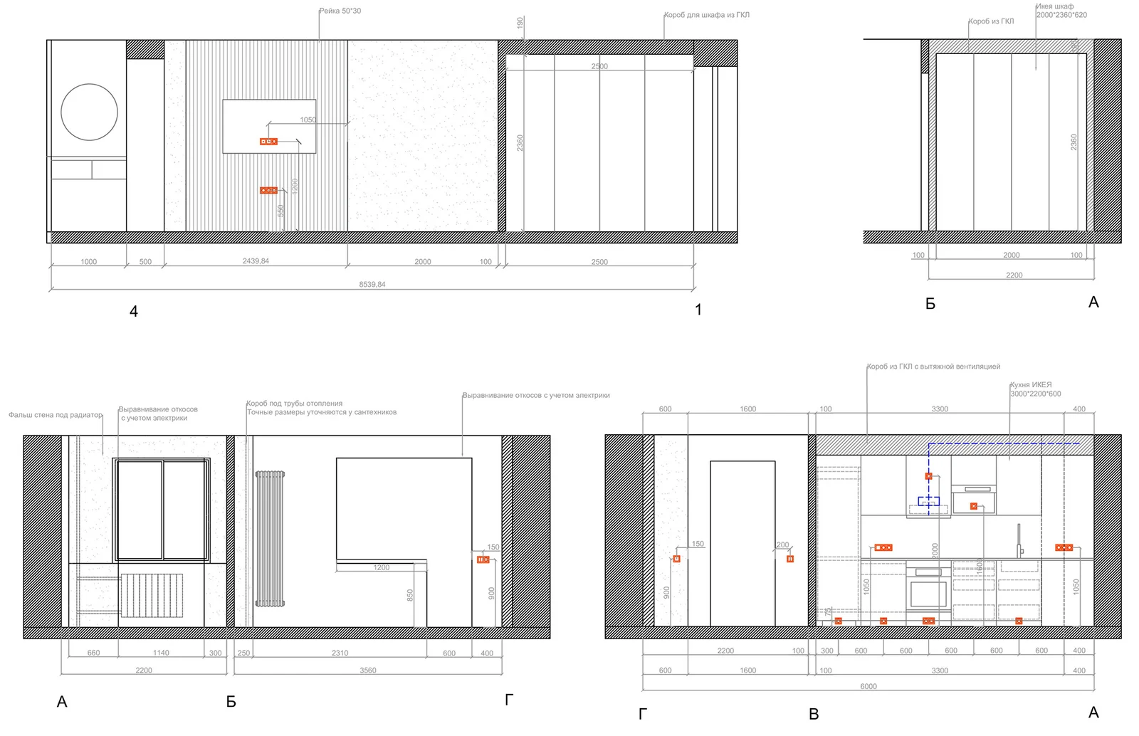 St. Petersburg Apartment Interior image 18