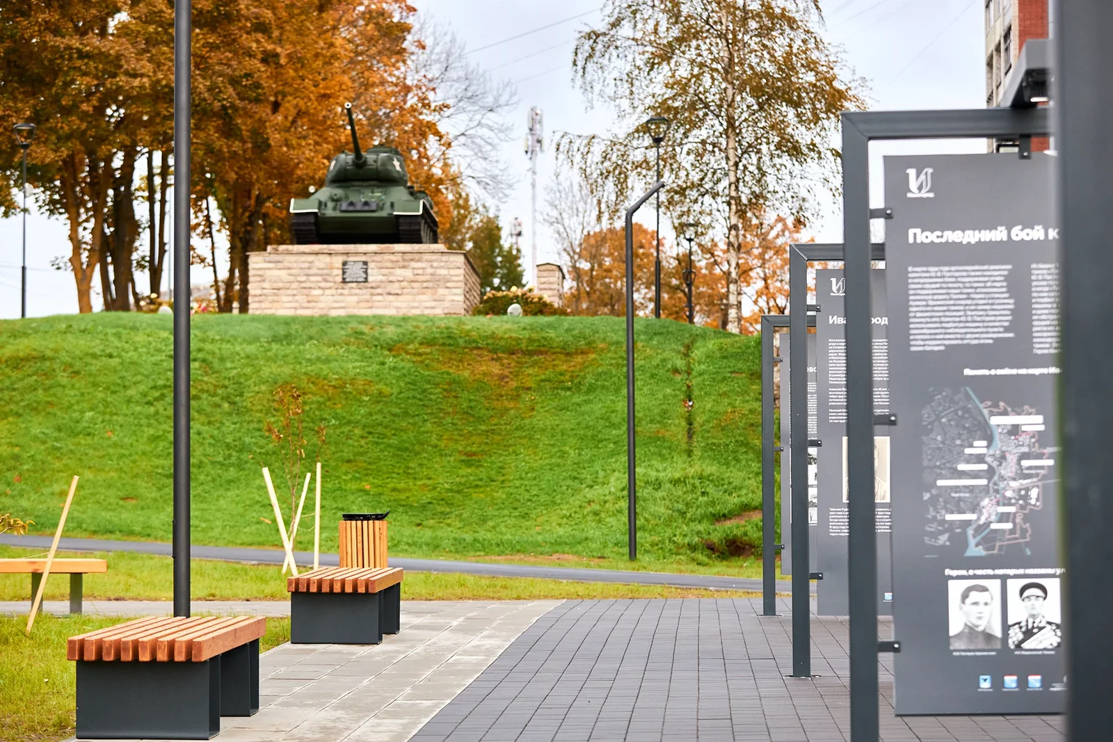 Ivangorod Square Improvement image 5