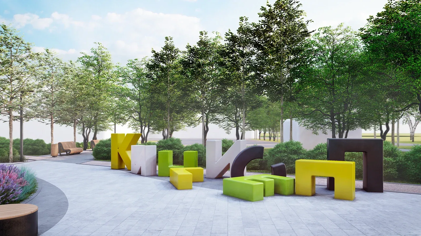 Public Space Improvement image 2