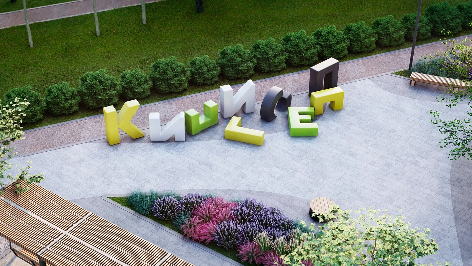 Public Space Improvement image 12