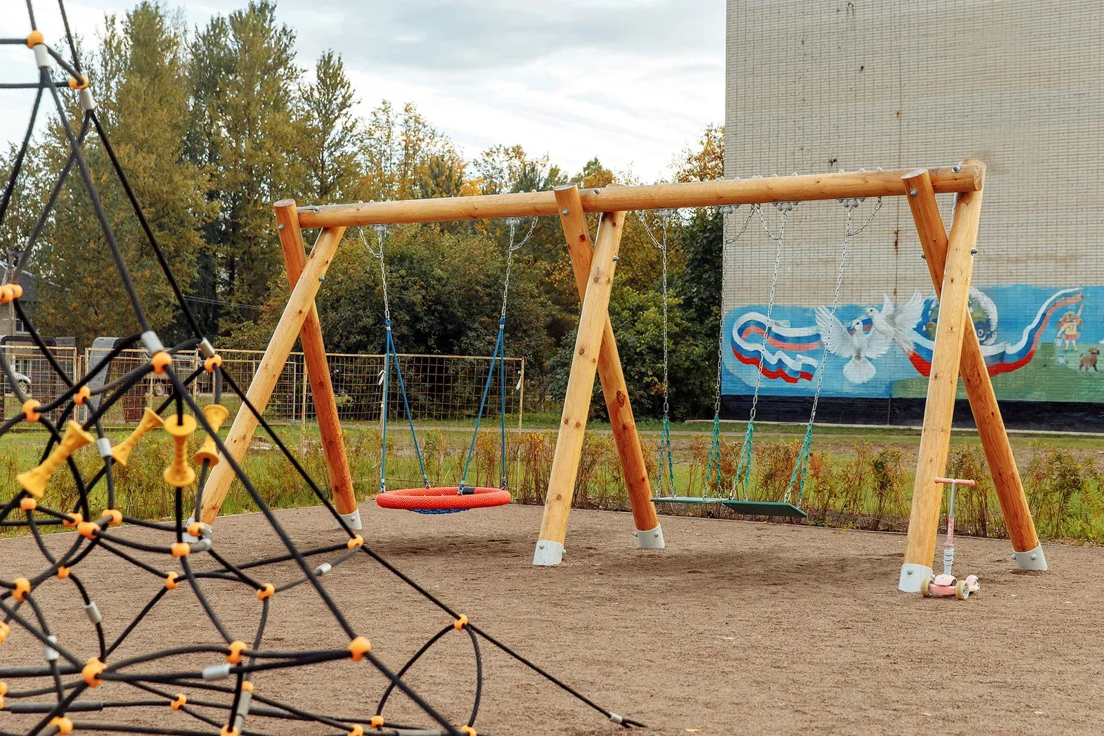 Lyuban Public Space image 3