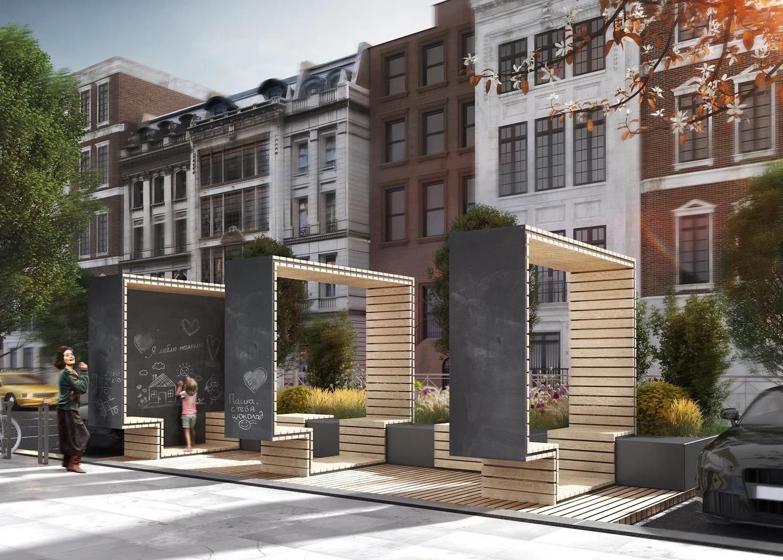 Catalog Visualization 2022 image 8