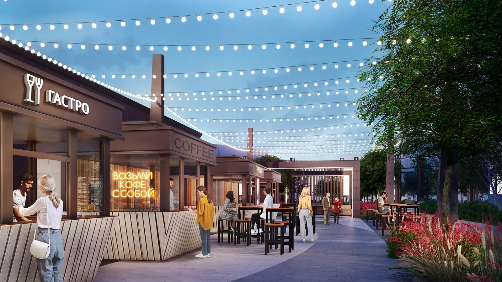 Residential Complex Landscaping image 5