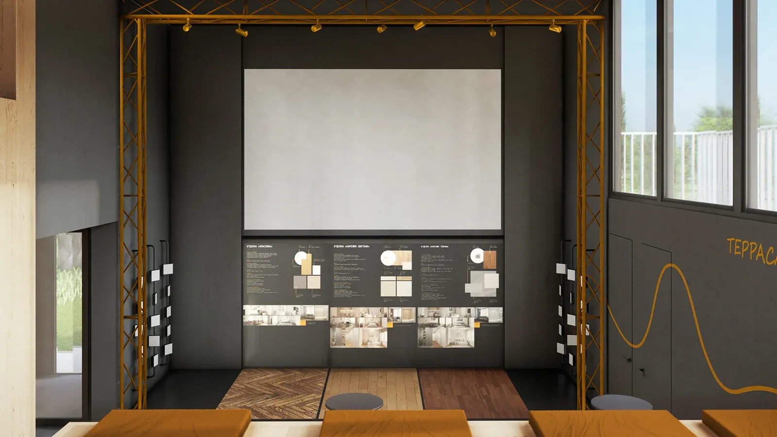 Sales Office Interior image 7