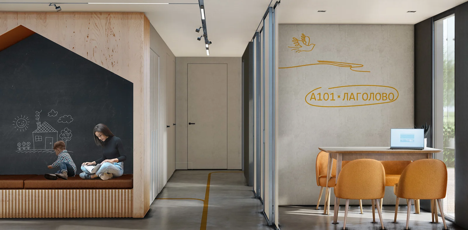 Sales Office Interior image 8