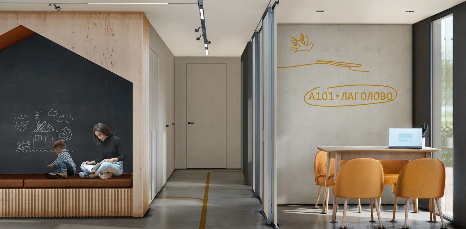 Sales Office Interior image 8