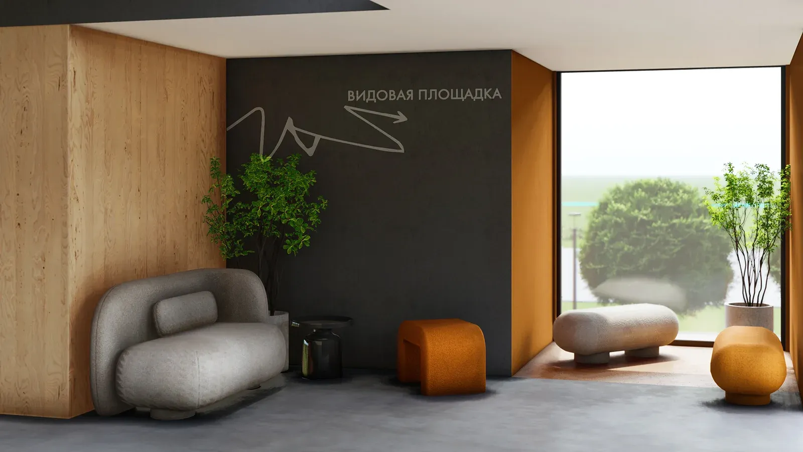 Sales Office Interior image 10