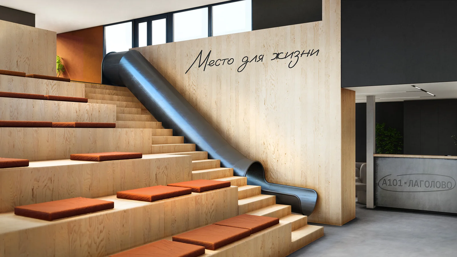 Sales Office Interior image 11