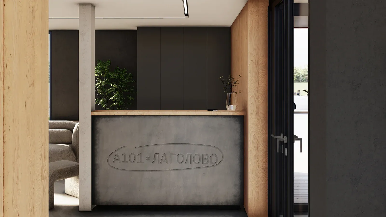 Sales Office Interior image 13