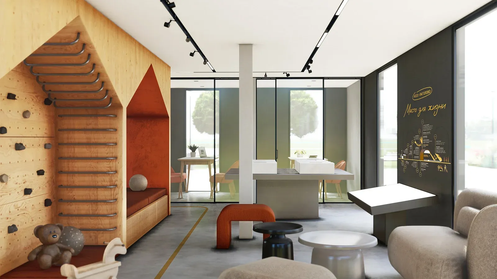 Sales Office Interior image 16