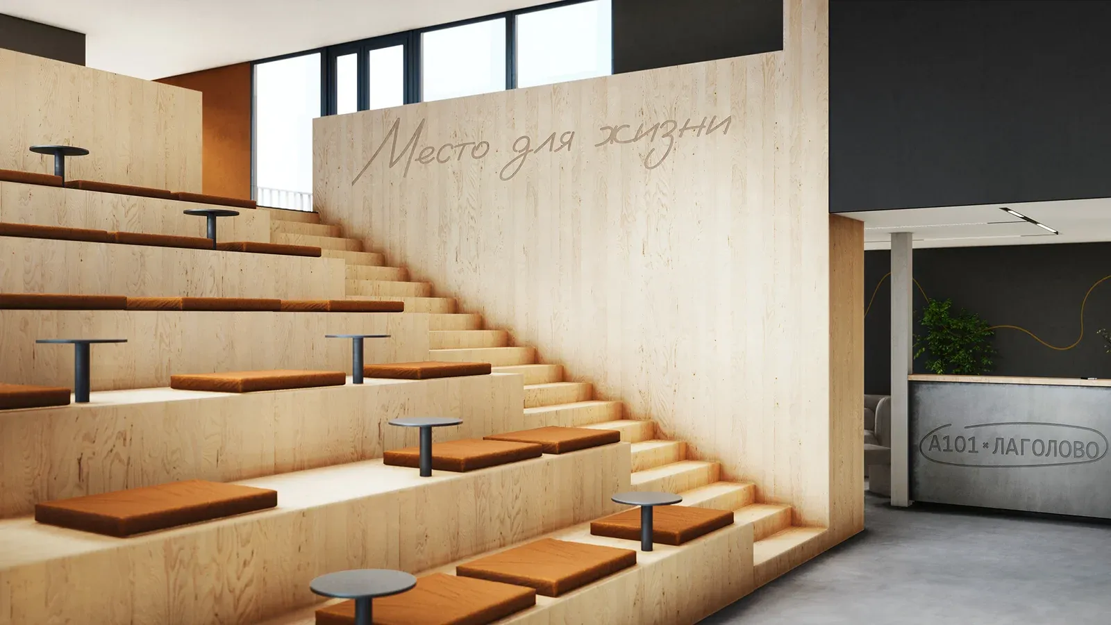 Sales Office Interior image 18