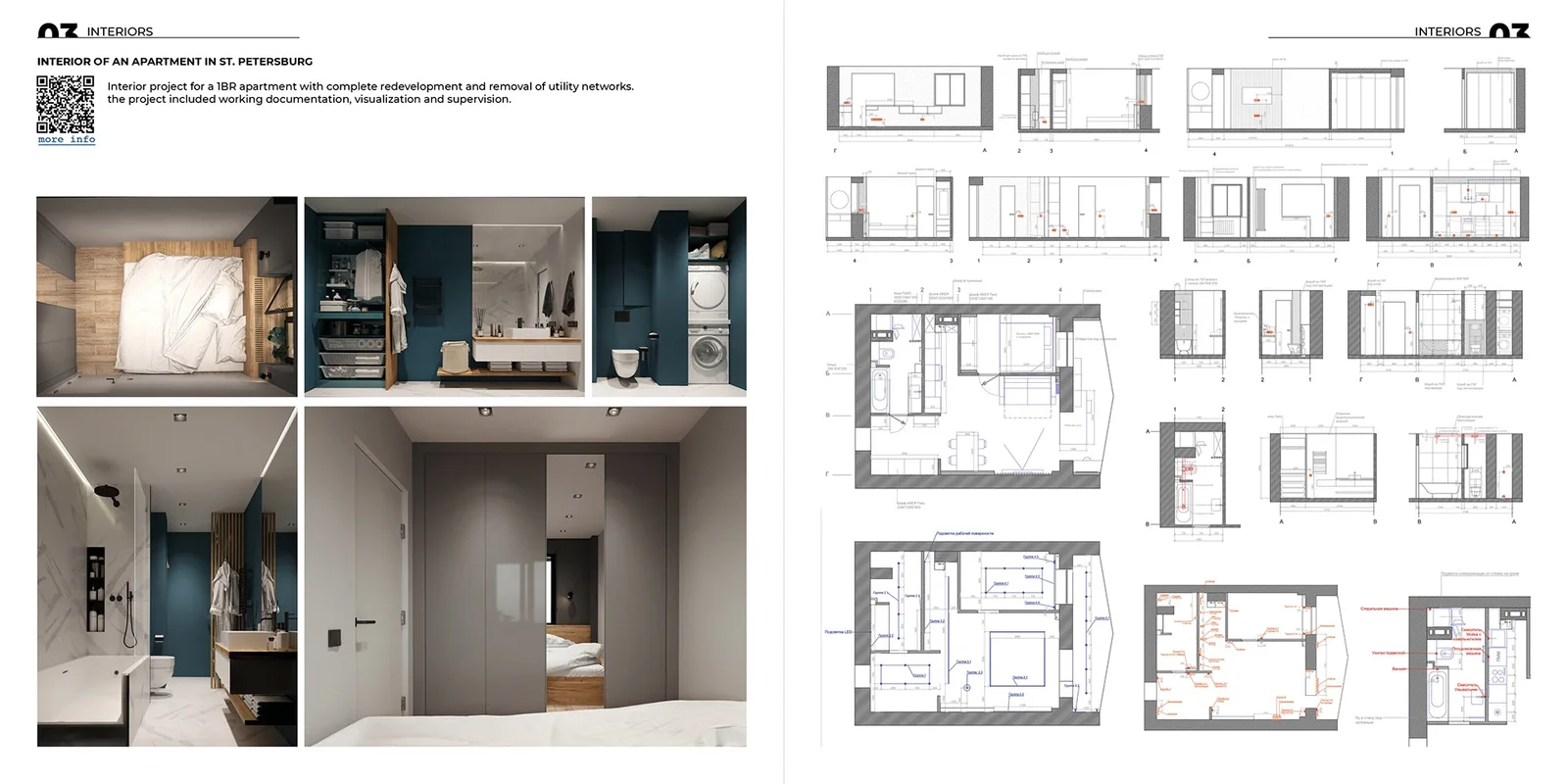 Architecture & Landscape Portfolio image 1