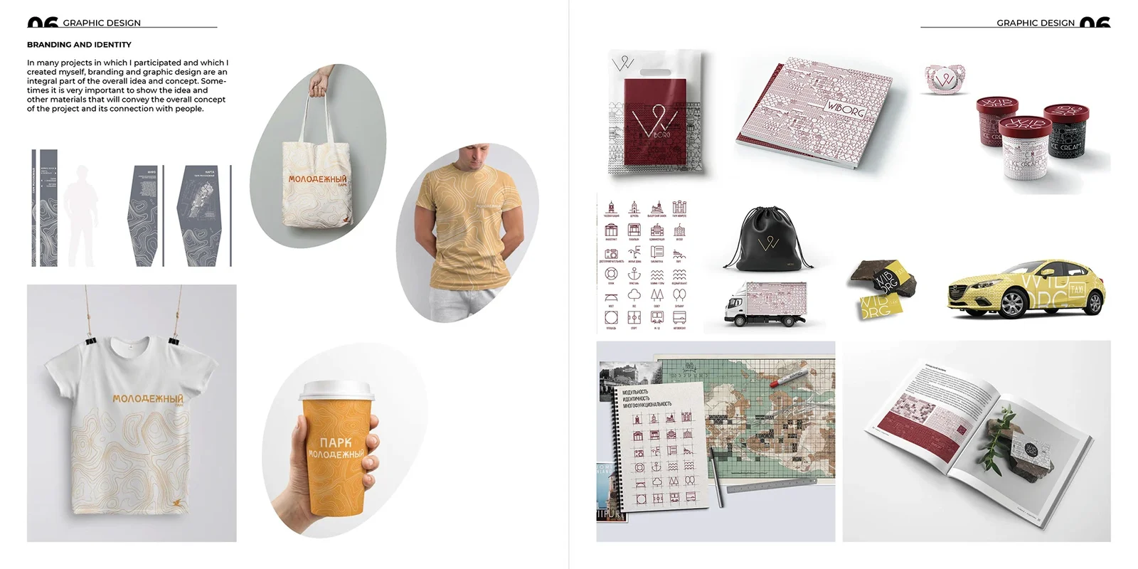 Architecture & Landscape Portfolio image 4