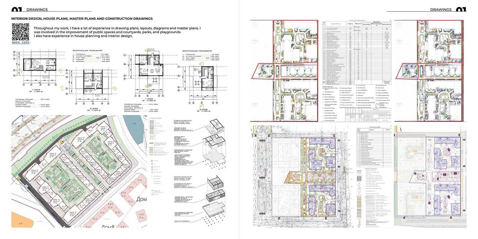 Architecture & Landscape Portfolio image 10