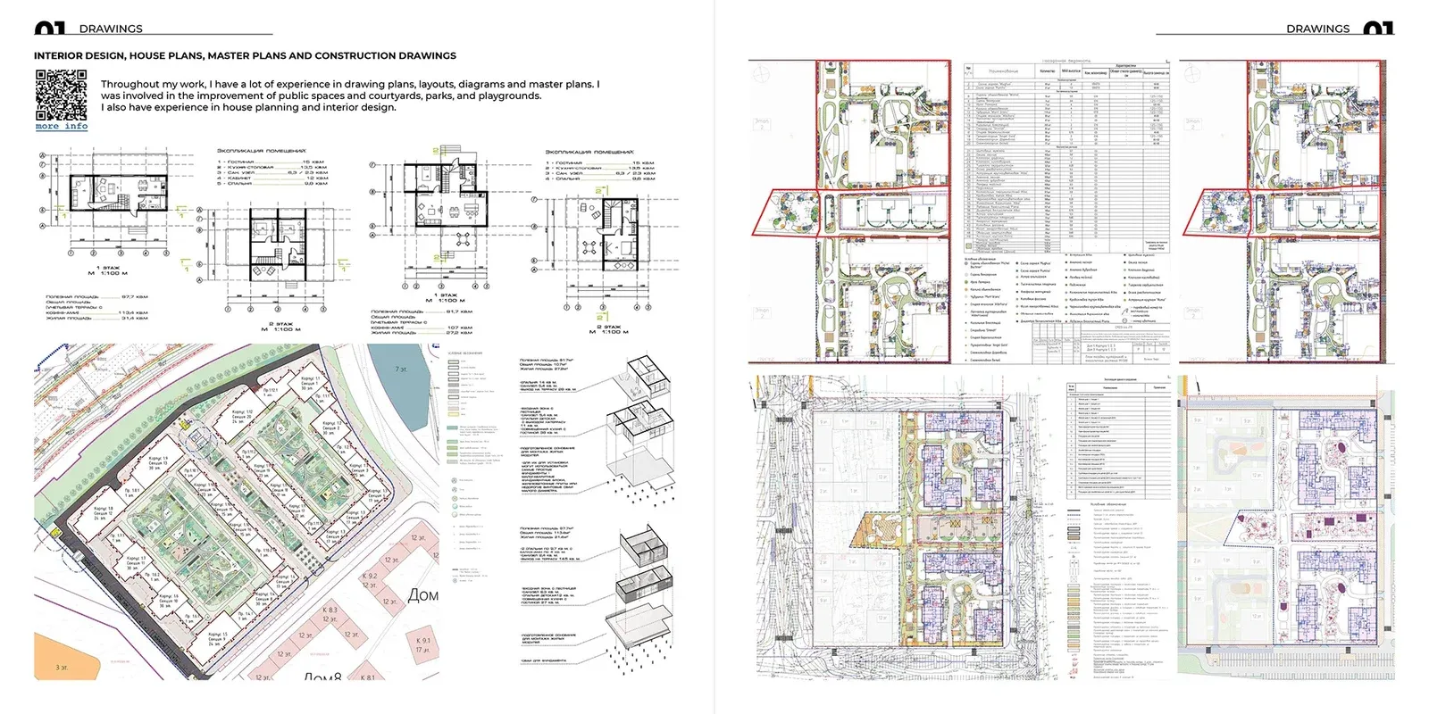Architecture & Landscape Portfolio image 10