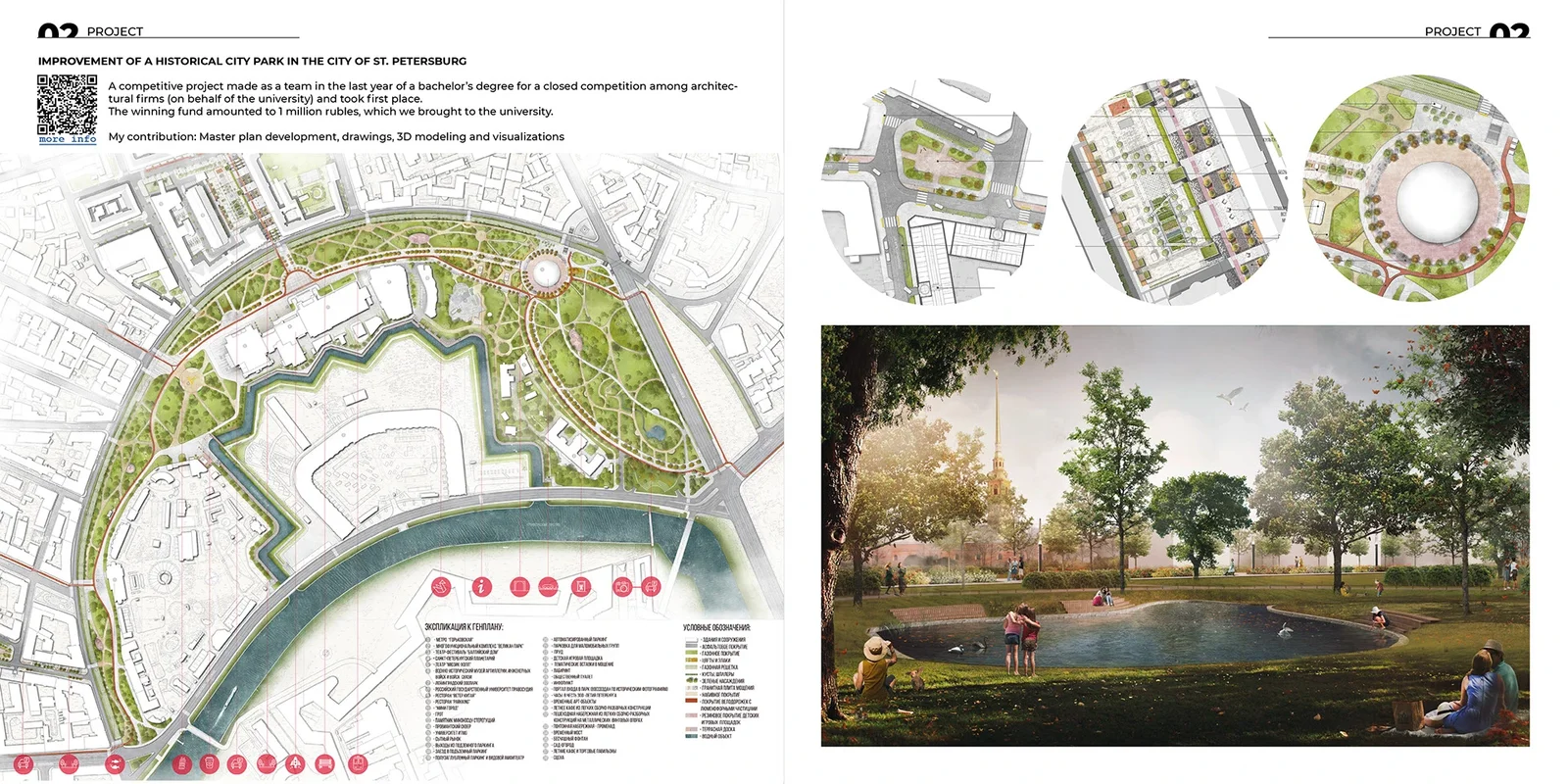 Architecture & Landscape Portfolio image 12