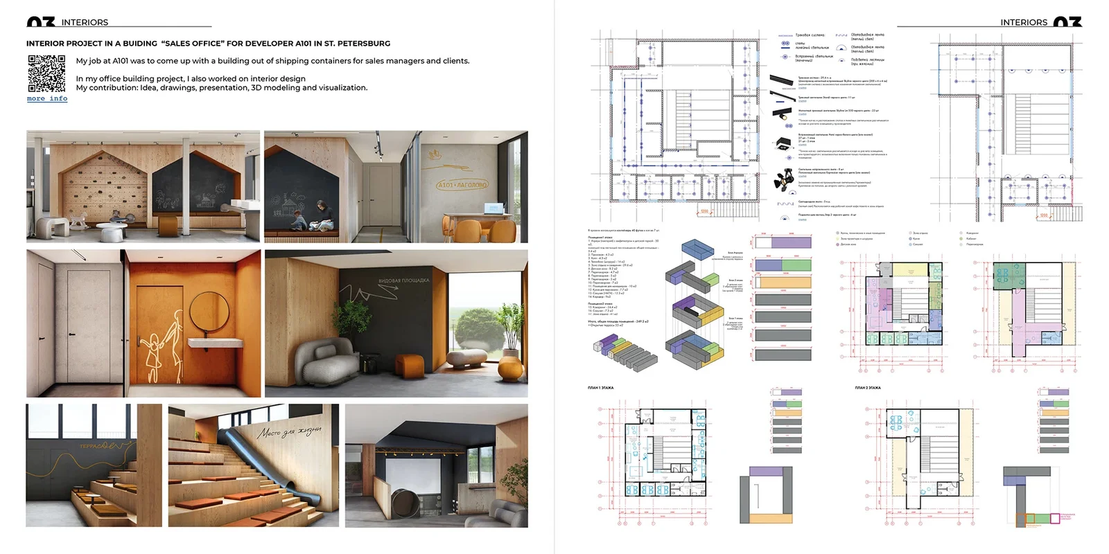 Architecture & Landscape Portfolio image 16